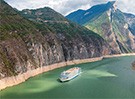 Yangtze River