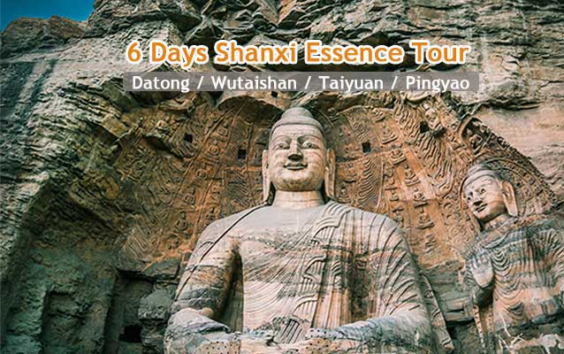 Shanxi Tours 