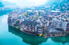 Guizhou Tours