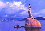 Zhuhai