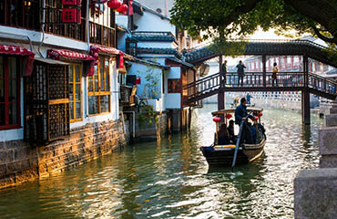 Zhujiajiao Ancient Town